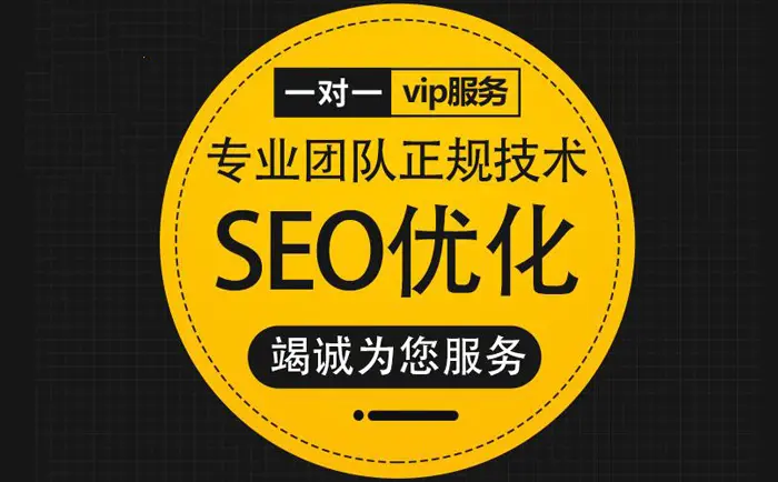 抚州企业网站如何编写URL以促进SEO优化